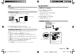 Preview for 81 page of Kenwood KMM-BT205 Instruction Manual