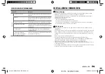 Preview for 99 page of Kenwood KMM-BT205 Instruction Manual