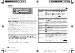 Preview for 108 page of Kenwood KMM-BT205 Instruction Manual