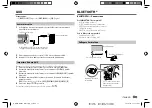 Preview for 113 page of Kenwood KMM-BT205 Instruction Manual