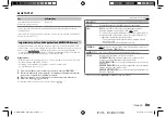 Preview for 119 page of Kenwood KMM-BT205 Instruction Manual