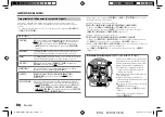 Preview for 124 page of Kenwood KMM-BT205 Instruction Manual