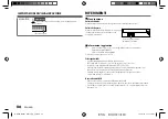 Preview for 126 page of Kenwood KMM-BT205 Instruction Manual