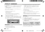 Предварительный просмотр 30 страницы Kenwood KMM-BT206 Instruction Manual