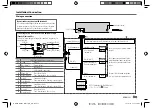 Предварительный просмотр 39 страницы Kenwood KMM-BT206 Instruction Manual