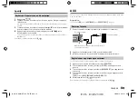 Предварительный просмотр 59 страницы Kenwood KMM-BT206 Instruction Manual