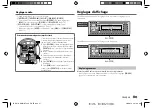 Предварительный просмотр 73 страницы Kenwood KMM-BT206 Instruction Manual