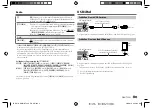 Предварительный просмотр 93 страницы Kenwood KMM-BT206 Instruction Manual