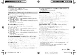 Предварительный просмотр 95 страницы Kenwood KMM-BT206 Instruction Manual