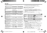 Предварительный просмотр 101 страницы Kenwood KMM-BT206 Instruction Manual