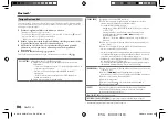 Предварительный просмотр 102 страницы Kenwood KMM-BT206 Instruction Manual