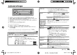 Предварительный просмотр 107 страницы Kenwood KMM-BT206 Instruction Manual