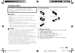 Предварительный просмотр 113 страницы Kenwood KMM-BT206 Instruction Manual