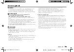 Предварительный просмотр 125 страницы Kenwood KMM-BT206 Instruction Manual