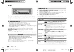 Предварительный просмотр 130 страницы Kenwood KMM-BT206 Instruction Manual