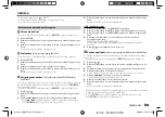 Предварительный просмотр 133 страницы Kenwood KMM-BT206 Instruction Manual