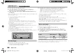 Предварительный просмотр 144 страницы Kenwood KMM-BT206 Instruction Manual