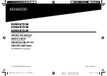 Preview for 1 page of Kenwood KMM-BT209 Instruction Manual