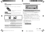 Preview for 13 page of Kenwood KMM-BT209 Instruction Manual