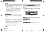 Preview for 22 page of Kenwood KMM-BT209 Instruction Manual