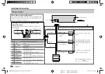 Preview for 36 page of Kenwood KMM-BT209 Instruction Manual