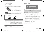 Preview for 47 page of Kenwood KMM-BT209 Instruction Manual