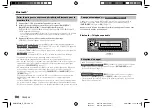 Preview for 56 page of Kenwood KMM-BT209 Instruction Manual