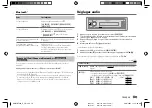 Preview for 61 page of Kenwood KMM-BT209 Instruction Manual