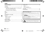 Preview for 78 page of Kenwood KMM-BT209 Instruction Manual