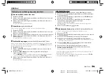 Preview for 87 page of Kenwood KMM-BT209 Instruction Manual