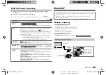 Preview for 89 page of Kenwood KMM-BT209 Instruction Manual