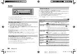 Preview for 118 page of Kenwood KMM-BT209 Instruction Manual