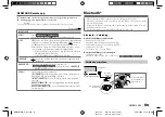 Preview for 123 page of Kenwood KMM-BT209 Instruction Manual