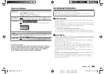 Preview for 135 page of Kenwood KMM-BT209 Instruction Manual