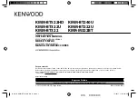 Preview for 1 page of Kenwood KMM-BT222U Instruction Manual