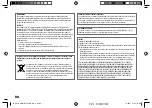 Preview for 2 page of Kenwood KMM-BT222U Instruction Manual