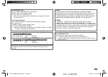 Preview for 3 page of Kenwood KMM-BT222U Instruction Manual