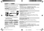 Preview for 16 page of Kenwood KMM-BT222U Instruction Manual