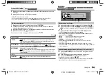 Preview for 51 page of Kenwood KMM-BT222U Instruction Manual