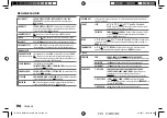 Preview for 70 page of Kenwood KMM-BT222U Instruction Manual