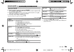 Preview for 101 page of Kenwood KMM-BT222U Instruction Manual