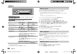 Предварительный просмотр 18 страницы Kenwood KMM-BT228U Instruction Manual