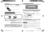 Предварительный просмотр 103 страницы Kenwood KMM-BT228U Instruction Manual