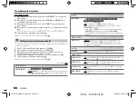 Предварительный просмотр 104 страницы Kenwood KMM-BT228U Instruction Manual