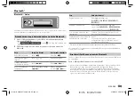 Предварительный просмотр 125 страницы Kenwood KMM-BT228U Instruction Manual