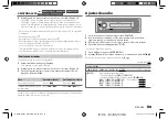 Предварительный просмотр 127 страницы Kenwood KMM-BT228U Instruction Manual