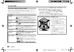 Предварительный просмотр 130 страницы Kenwood KMM-BT228U Instruction Manual