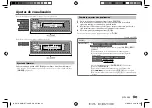 Предварительный просмотр 131 страницы Kenwood KMM-BT228U Instruction Manual