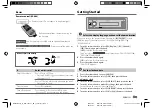 Предварительный просмотр 11 страницы Kenwood KMM-BT232U Instruction Manual