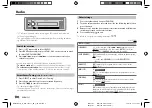 Предварительный просмотр 14 страницы Kenwood KMM-BT232U Instruction Manual